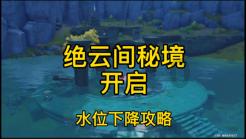 小坦克大战争