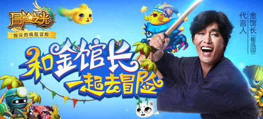 超奥特曼之战