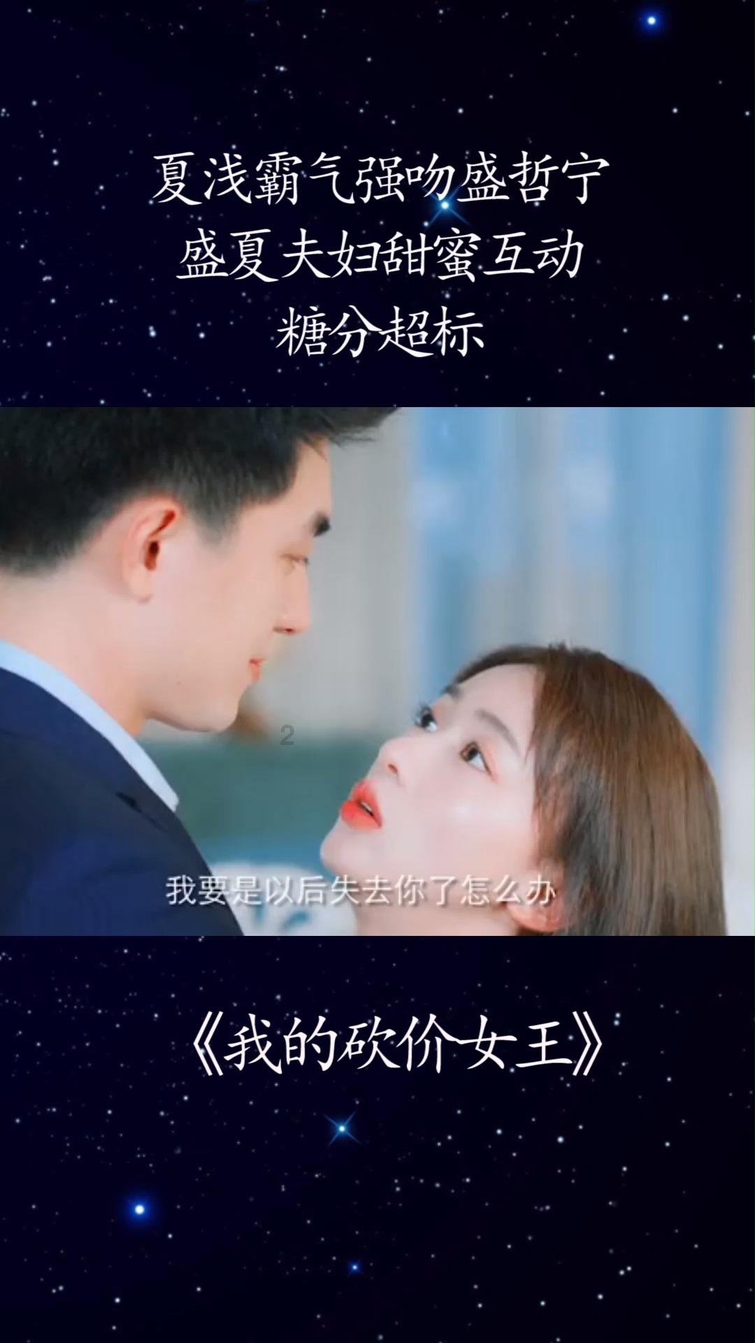农畜山羊逃脱