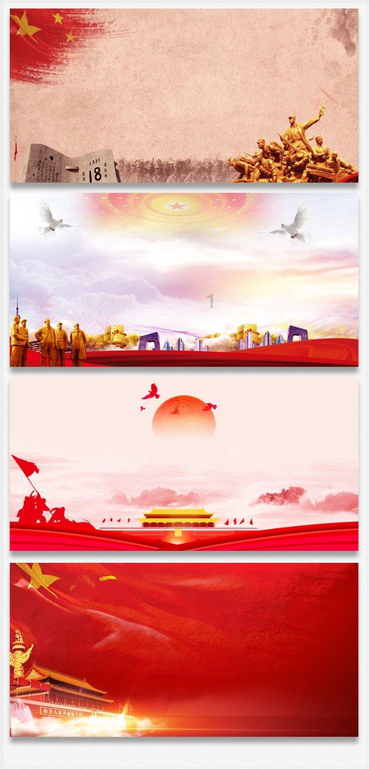 超黄金街霸3