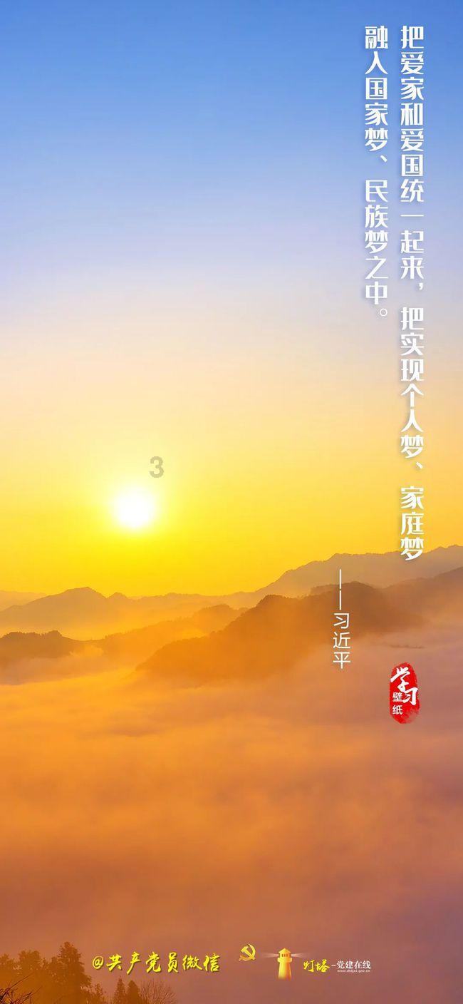 中原再担保集团股份有限公司总经理刘向东接受纪律审查和监察调查