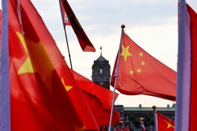 网页游戏