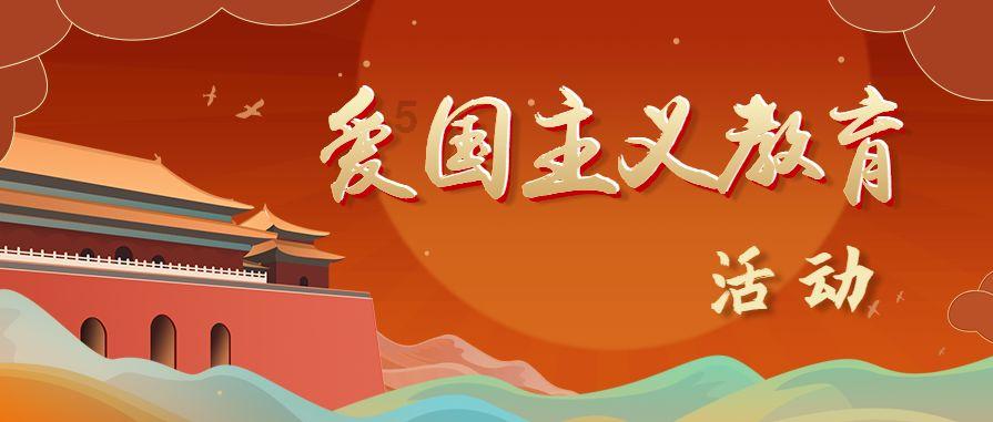 东铝集团全铝家居：绝无毒害，更加健康