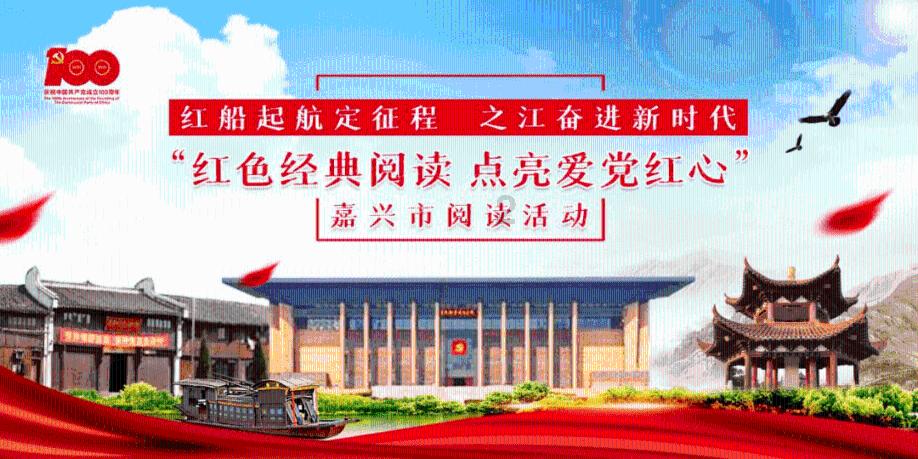 仙剑奇侠传