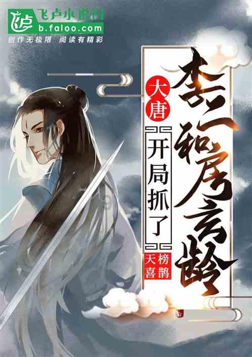 高校时尚女孩